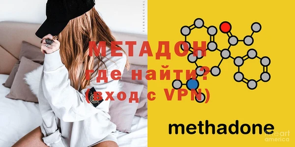 mix Верхний Тагил