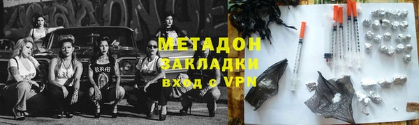 круглые Верея