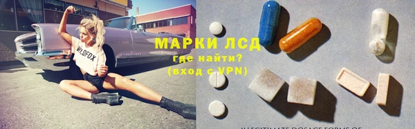mix Верхний Тагил
