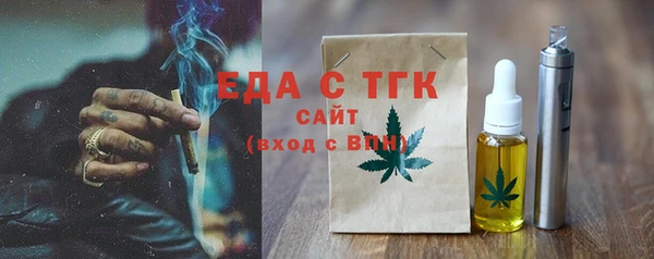 mix Верхний Тагил