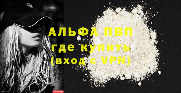 круглые Верея