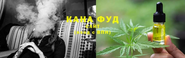 круглые Верея