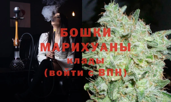 прущий лед Бугульма