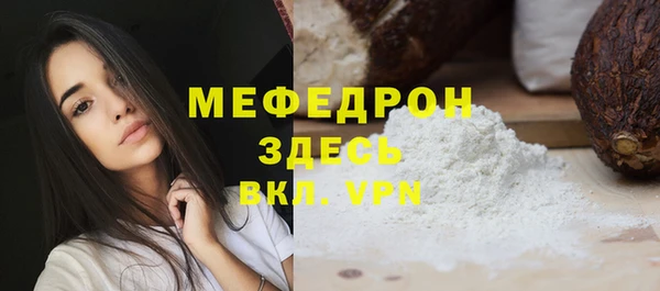 mix Верхний Тагил