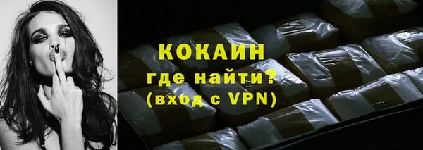 сатива Верхнеуральск