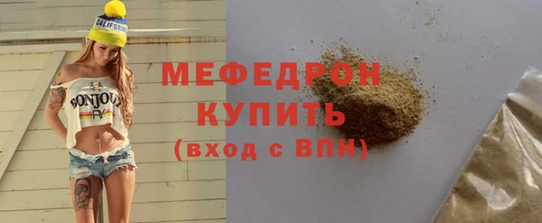 круглые Верея
