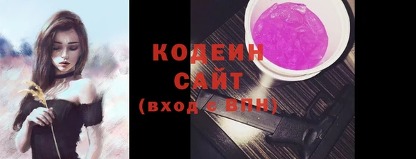 круглые Верея