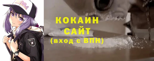 mix Верхний Тагил