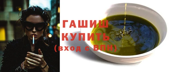 круглые Верея