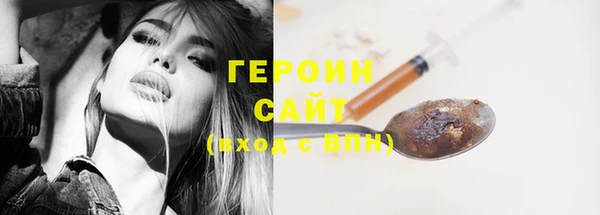 mix Верхний Тагил