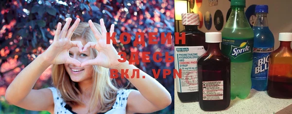 круглые Верея