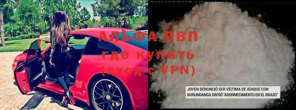 mix Верхний Тагил