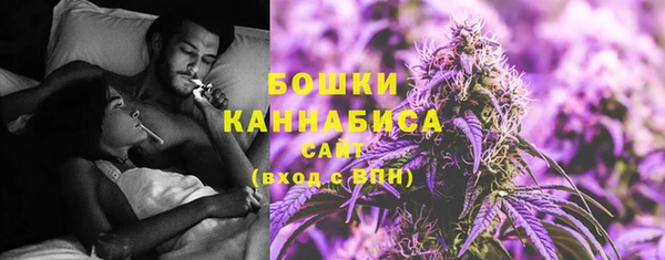 круглые Верея