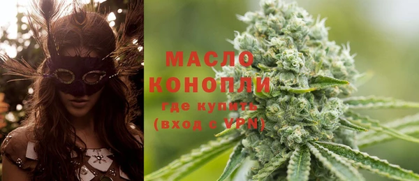 круглые Верея