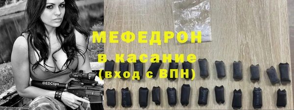 круглые Верея