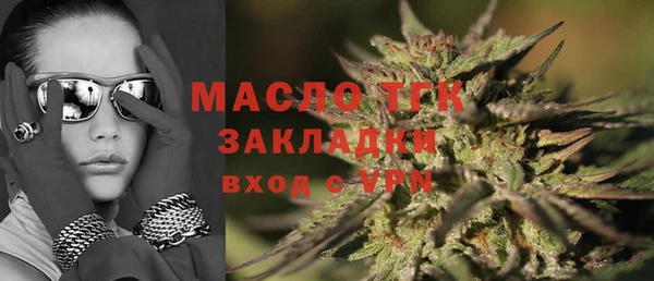mix Верхний Тагил