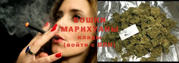 круглые Верея