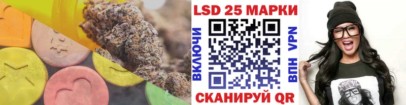 Купить где  Княгинино  ЛСД экстази ecstasy 