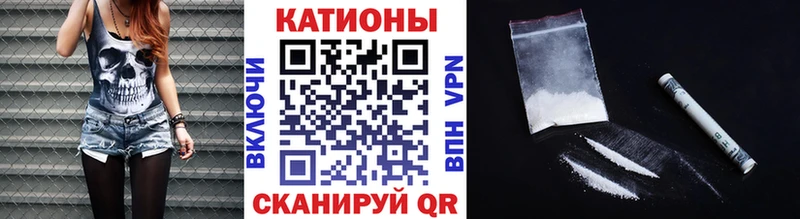 Купить где  Княгинино  МЯУ-МЯУ mephedrone 