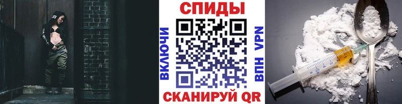 Купить  Княгинино  Метамфетамин пудра 