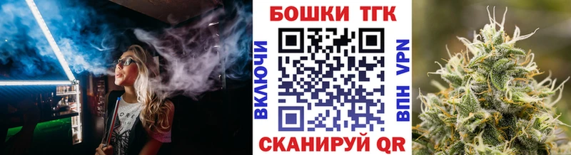 Купить закладки  Княгинино  Конопля SATIVA & INDICA 